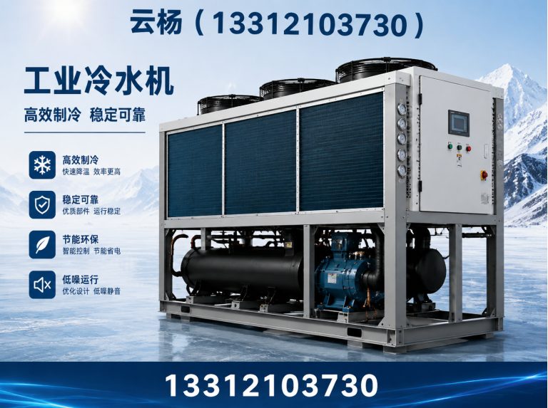 南开区废气处理设备展示图